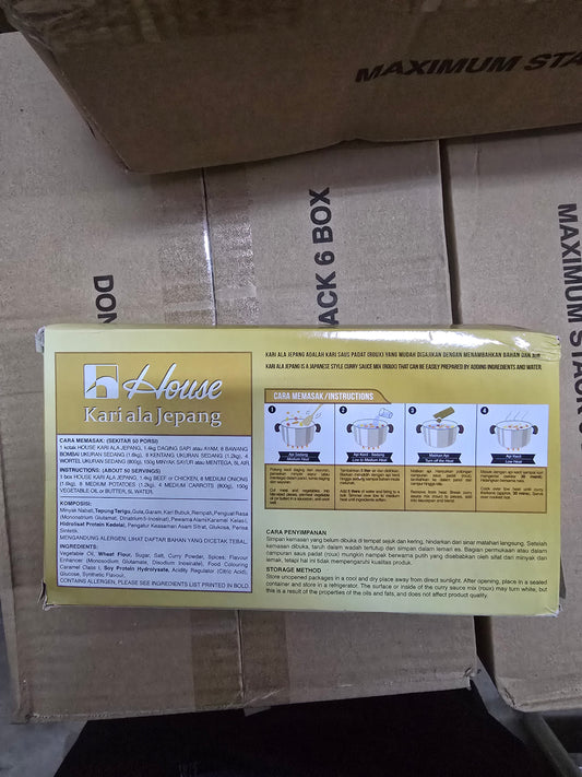 house brand japanese curry roux halal