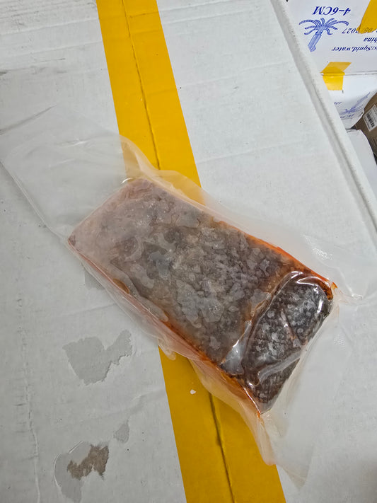 salmon portion 200g frozen