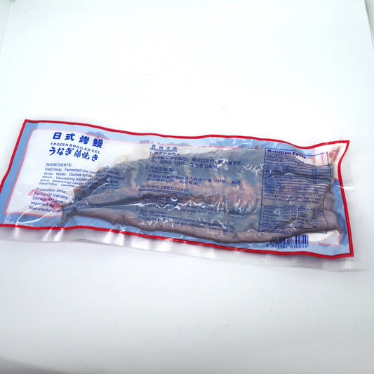 grilled unagi 200g