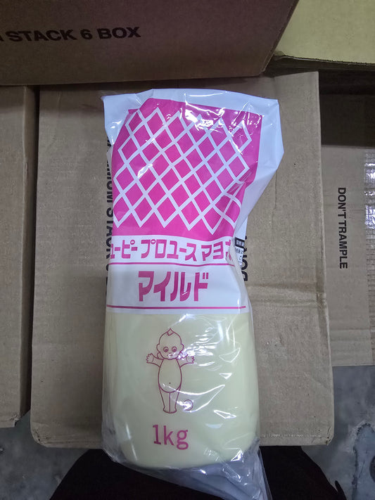 kewpie mayo mild 1kg