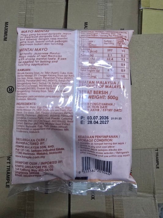 kewpie mentaiko mayo sauce 500g