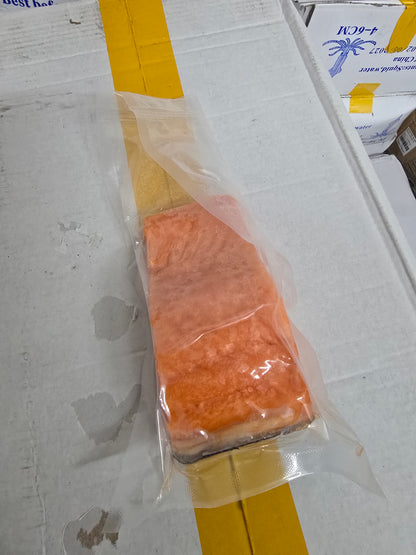 salmon portion 200g frozen