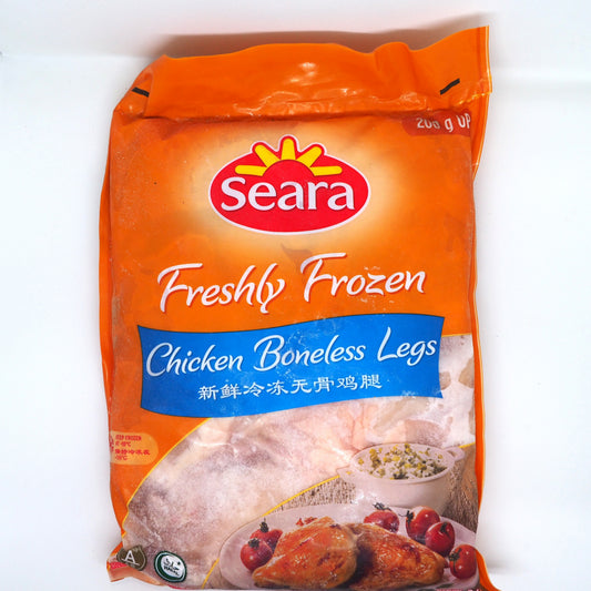 frozen boneless chicken thigh 2kg
