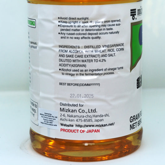 mizkan su rice vinegar 1.8L